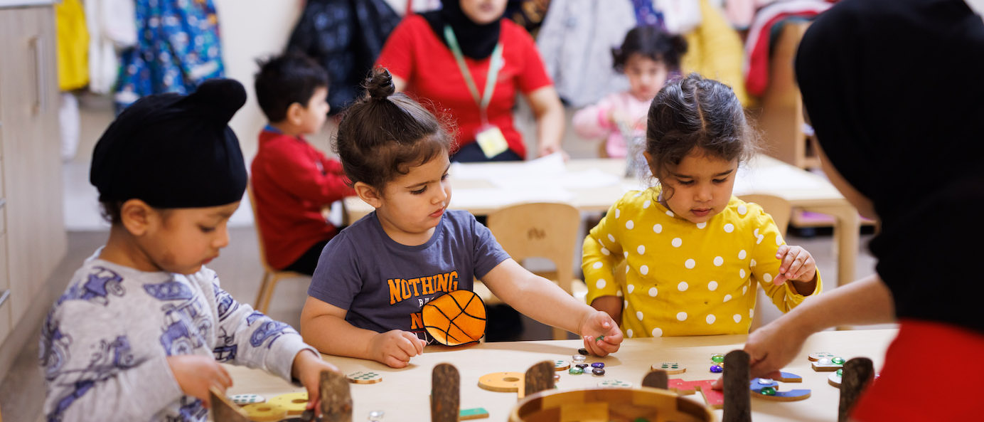 Hallfield First Nursery